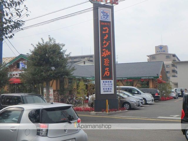 T−アドパネの周辺写真