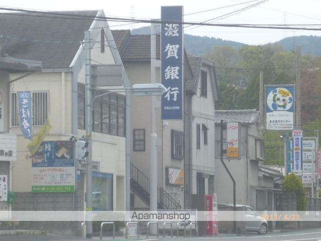 ヴィラナリー石山寺IIの周辺写真