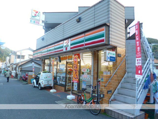 モナヴェールIIの周辺写真