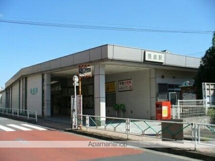 アドヴァンスＫ[2LDK/69.94m2]の周辺1