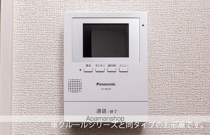 ローレル　Ａ[1LDK/50.96m2]のその他設備