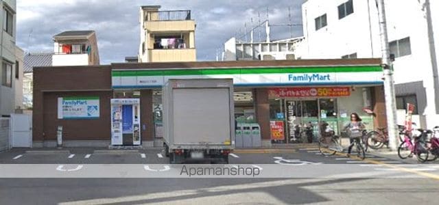 エクレール鷹合の周辺写真