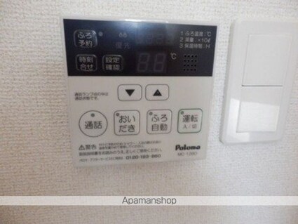 ルシェロ　パラッツォ[1LDK/40.79m2]のその他設備