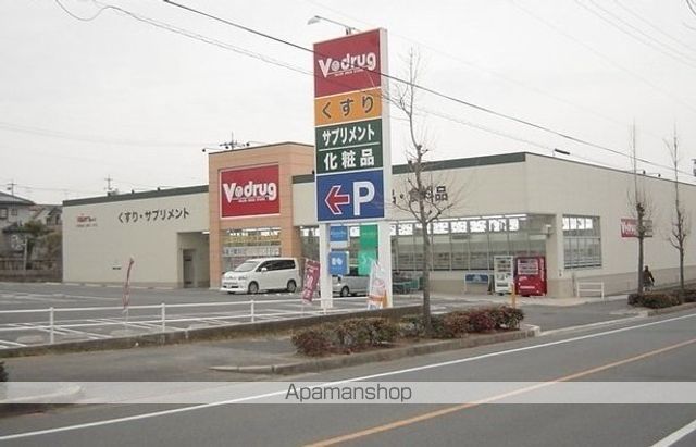 ルミア グレイスの周辺写真