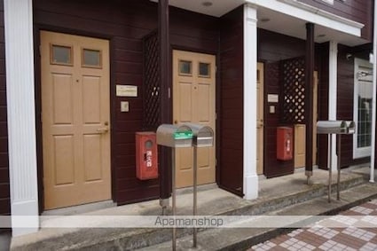 メガロンイーリスＡ[3LDK/67.64m2]の外観3