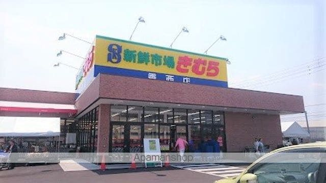 ローズコート一本木G棟の周辺写真