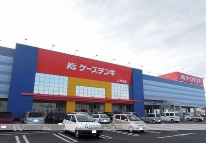 コンフォート[1LDK/37.13m2]の周辺2