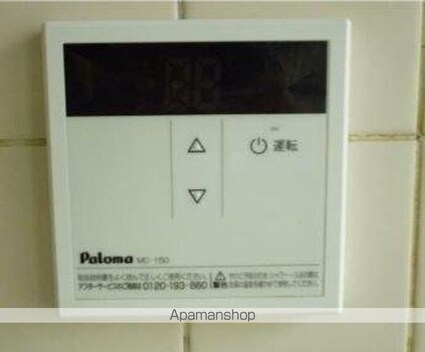 福田コーポ[2DK/35m2]の内装5