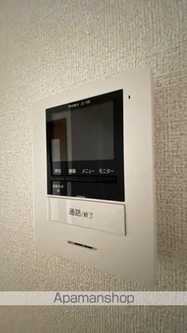 ガーデンコートBの内装写真