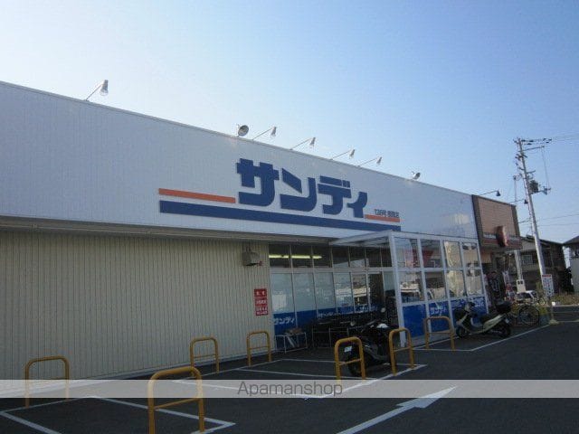 ヴィラダイワの周辺写真