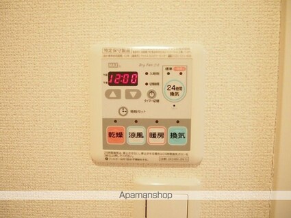 長野県伊那市西箕輪[2LDK/58.52m2]の内装1