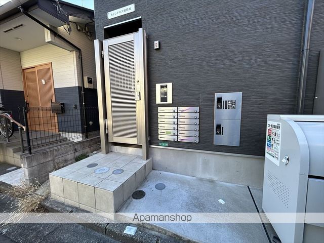 カインドネス相模原の玄関写真