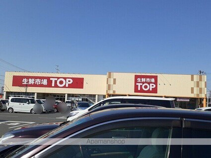 クラウン[1LDK/34.05m2]の周辺3