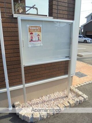 和歌山県和歌山市狐島[1LDK/46.06m2]の共用部9