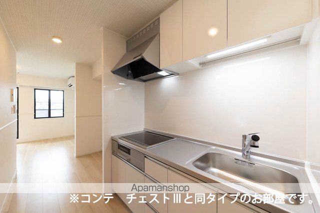 ヒカルサ京都伏見小野の内装写真