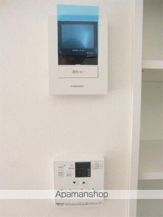 ハイクレストサンシャインＩ[2LDK/56.52m2]のセキュリティ