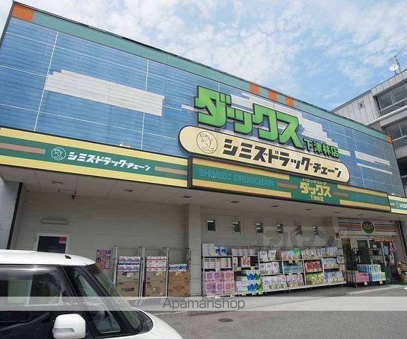 サンウィング桂の周辺写真
