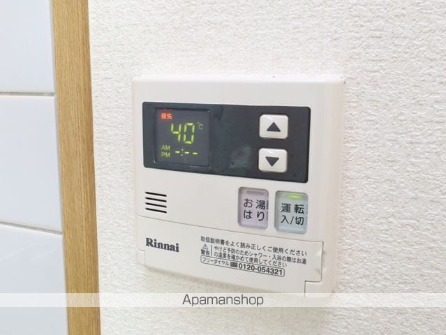 グランディール163の内装写真