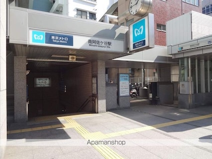 東田荘Ｆ[2K/30m2]の周辺1