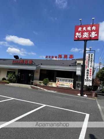 サンモール スクエアの周辺写真