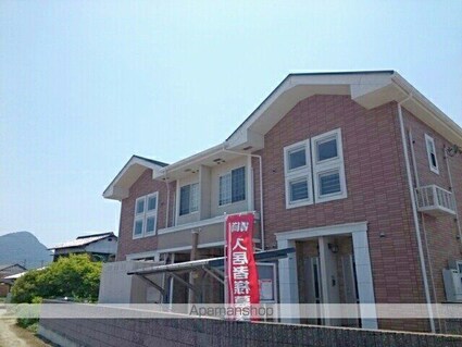 ブライト　ガーデン　ＵＮＯ[1LDK/44.9m2]の外観2