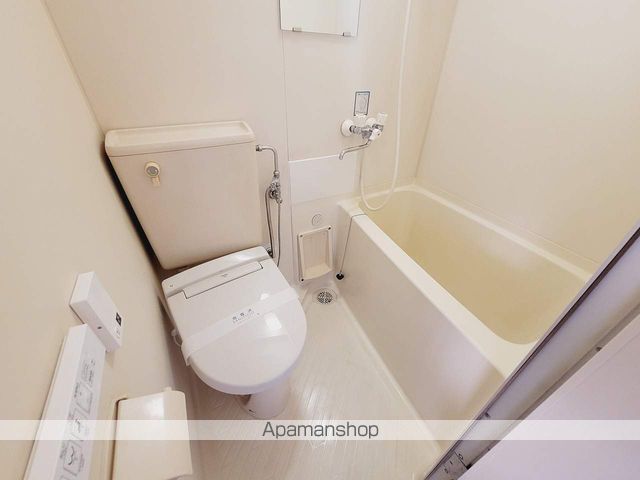アルジャン大手町の内装写真