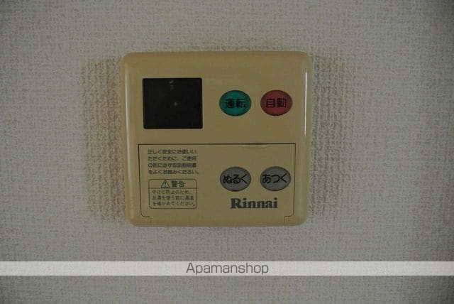 クオリティハイツの内装写真