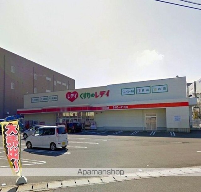 香川県高松市香西南町[3LDK/60.8m2]の周辺3