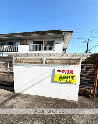 キタ月見Iのその他写真