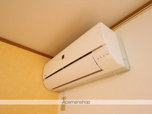 ハピネスの内装写真