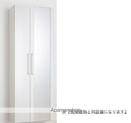 カメリアフォレスト[1LDK/39.17m2]のその他内装4