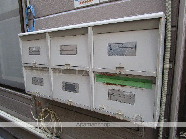 わかくさハイツのその他写真