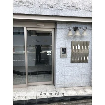 プロミネント岩塚[2LDK/40.28m2]のその他内装2