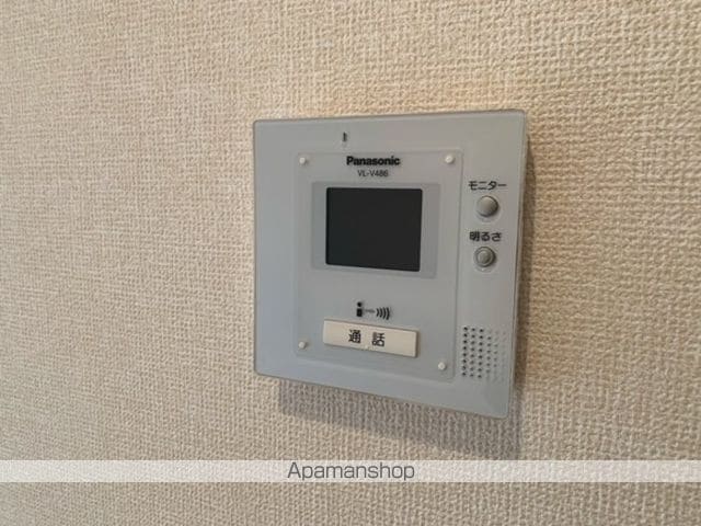 ブルースカイ山宗の内装写真