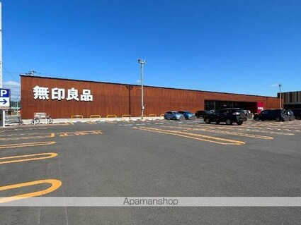 （仮称）向中野道明アパート工事[2LDK/50.04m2]の周辺3