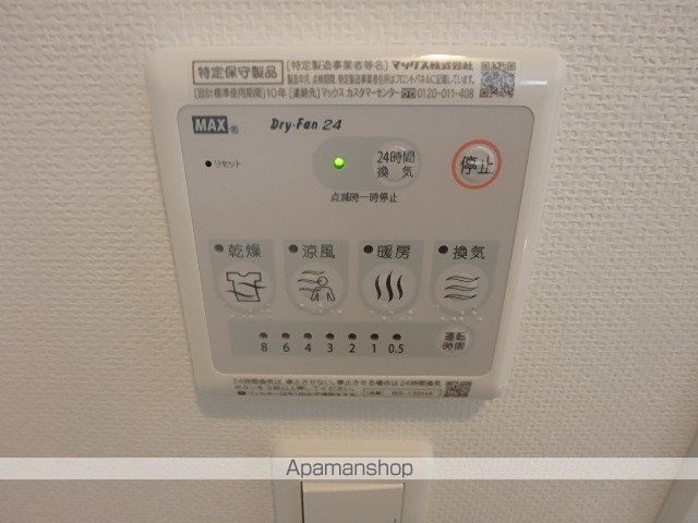 ラフレーズ学園前の内装写真