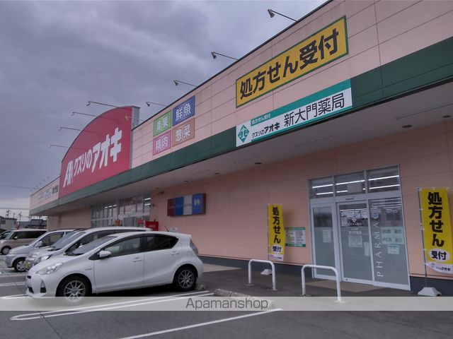 ドゥ・フレールIの周辺写真