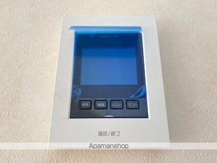 岐阜県岐阜市琴塚２丁目[1K/30.96m2]の内装5