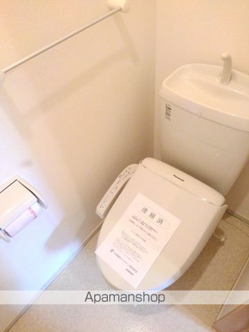 クリアネス 101 ｜ 福島県福島市蓬莱町８丁目9-15（賃貸アパート1LDK・1階・37.13㎡） その6