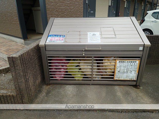 レオパレスヴィルアルカディアの内装写真