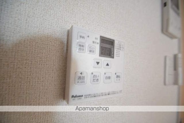 サンリットⅢ[1R/30.83m2]の内装4