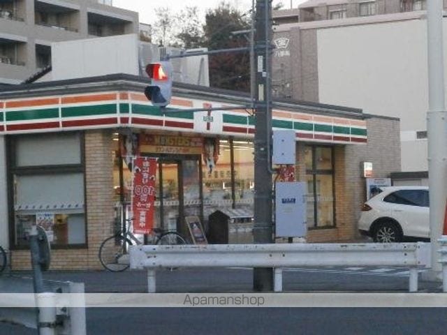 メゾン・ド・エティークの周辺写真