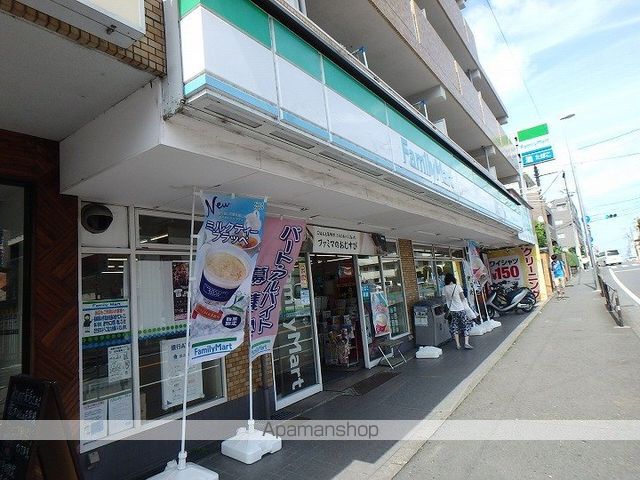 リバーレ鷺沼の周辺写真