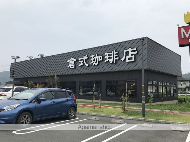 ミーティスNの周辺写真