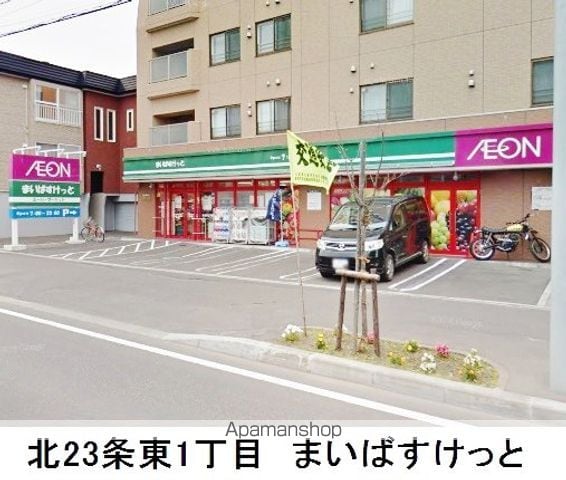 FRESCAの周辺写真