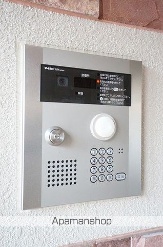 アグライアの内装写真