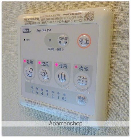 C0MF0RIA阿波座の内装写真