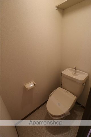 パティオ翼[1R/23.7m2]のトイレ