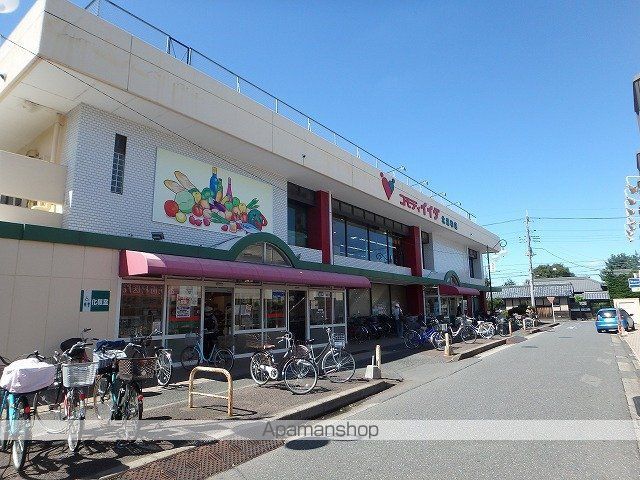 オークス皇山道の周辺写真