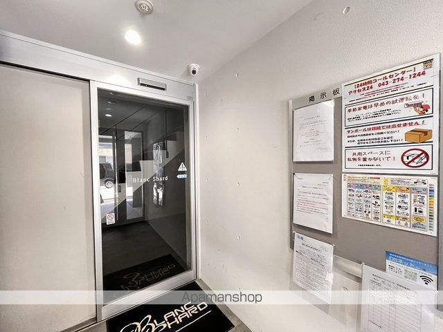 ブランシャール琴似STATIONの玄関写真